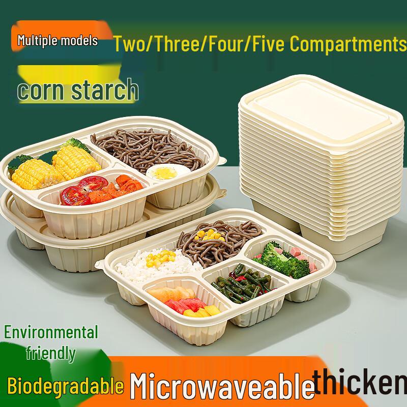 

Yishuxiang Corn Starch Picnic Lunch Box