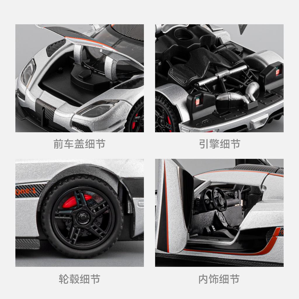 1:32 KNSG ONE 1 ONE-1 Miniature Toys Cars Alloy Diecast Models Pull Back Vehicles High Simulation Miniature Indoor Boutique Gift