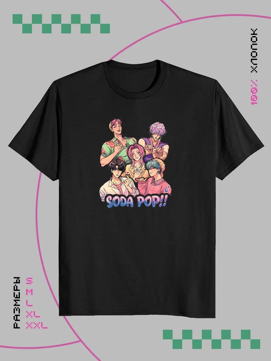 Fut Esports Brawl stars T-shirt M