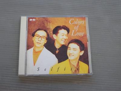 Hudobné albumy