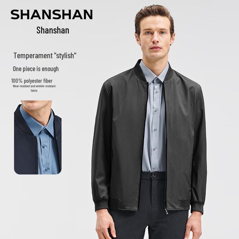 SHANSHAN Men's Business Casual Baseball Collar Jacket