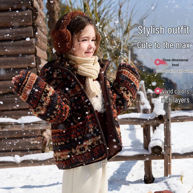 ASK JUNIOR Girls Fair Isle Padded Hooded Jacket 130