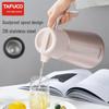 TAFUCO Preserve 316 Stainless Steel Insulated Kettle