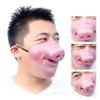 Pig nose half-face mask, ears included.