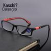 TR Unisex Ultralight Anti-Blue Light Sport Reading Glasses - Comfortable Square Frame