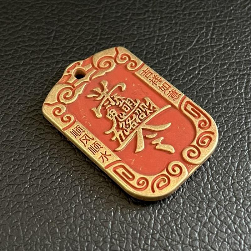 Brass Cinnabar Zhao Gongming Five-Way God of Wealth Money Hanging Antique Irregular Flower Decoration Copper Plate