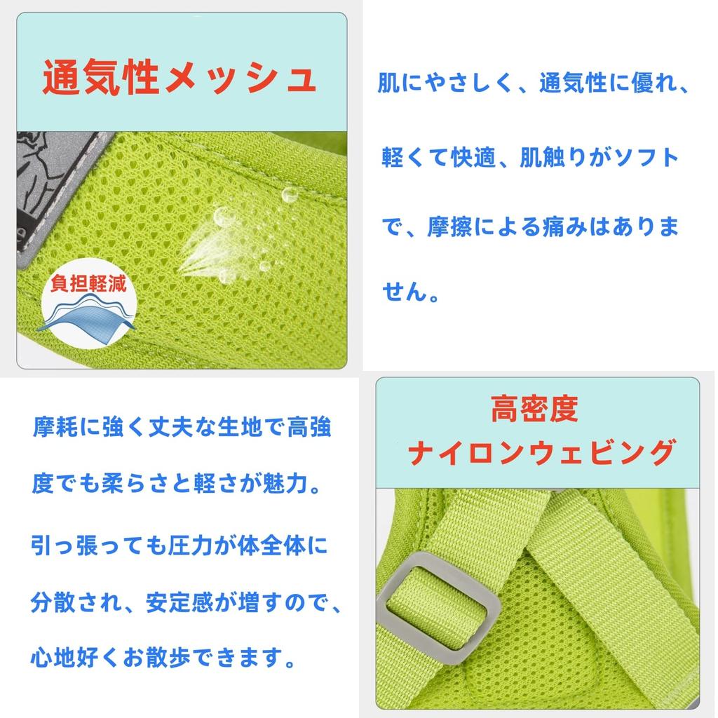 Cocomall Dog 2023 Latest TRUE LOVE Japan Authorized Dog Dog Dog Pet Harness 3M Reflective For and Suitable for Summer Throat-friendly Harness, Store,