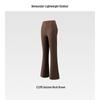 beneunder Women's High-Elastic Flare Pants EL015
