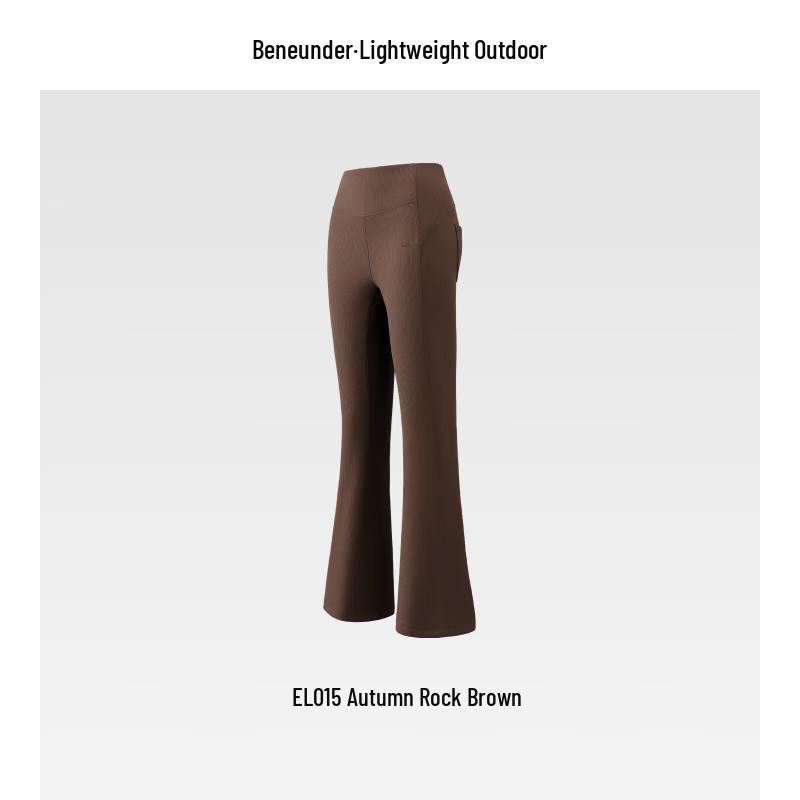 beneunder Women's High-Elastic Flare Pants EL015