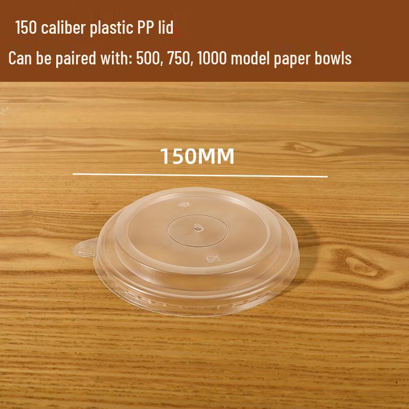 Круглые пластиковые крышки из ПП с пингвином Туан Туан