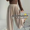 HSTYLE Women's High-Waist Wide-Leg Casual Pants