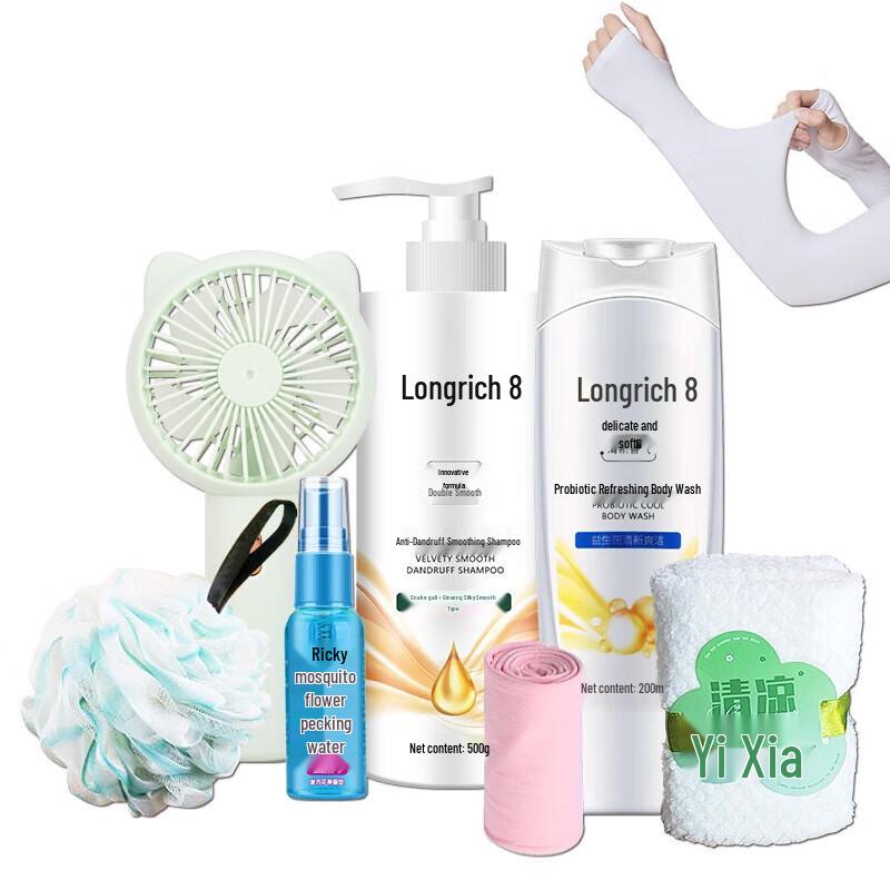 

Longliqi Hello Summer 7-Piece Personal Care Set