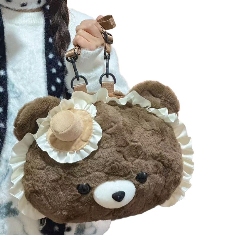 

Cartoon Big Face Bear Plushie Backpack High Street Fashion Backpack Design Shoulder Bag for Woman Kawaii Lolita Bag Girl s Gift