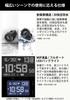 Watch Heart Rate Monitor Bluetooth Equipped Black [Casio] G-Shock G-SQUAD DW-H5600MB-1JR Men's