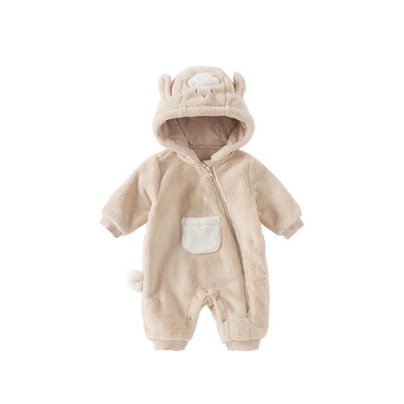 DAVE & BELLA Newborn Winter Warm Hooded Bodysuit
