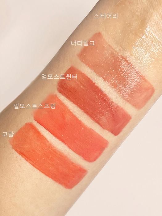 YULIP Vegan Tinted Lip Balm