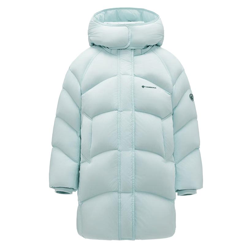 Tanboer Kids Mid-Length Down Jacket with Detachable Hood