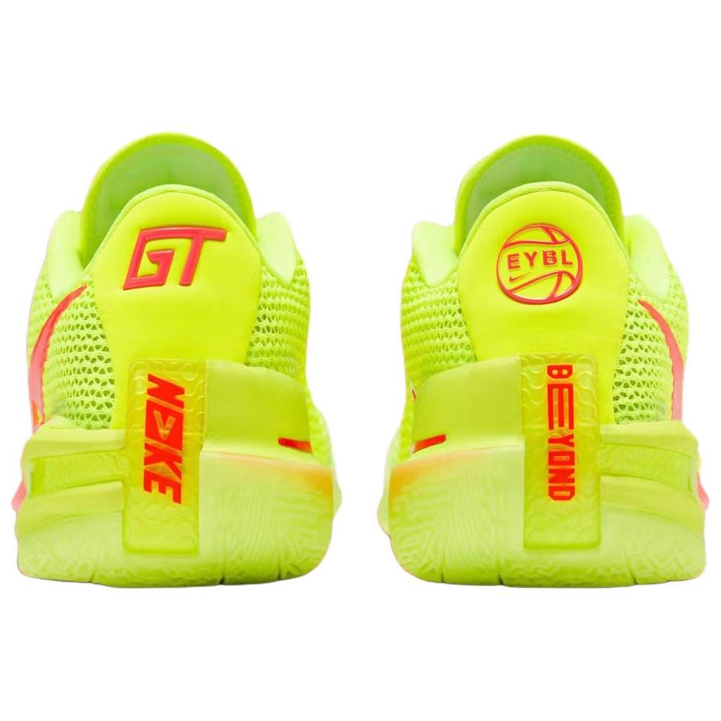 Nike Air Zoom G.T. Cut 1 Breathable Basketball Shoes Unisex Yellow Red IH3991-700