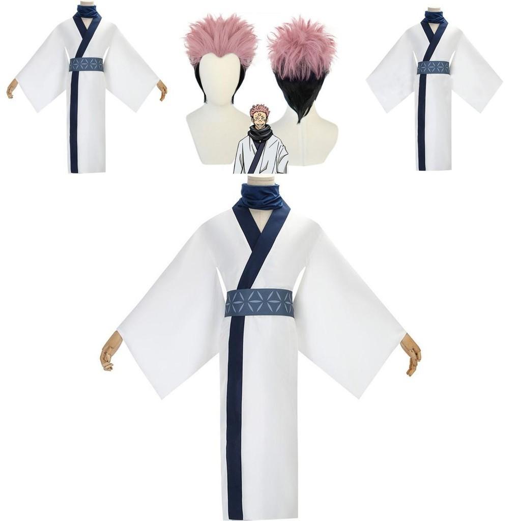 White Polyester Ryomen Sukuna Cosplay Costume With Belt And Scarf