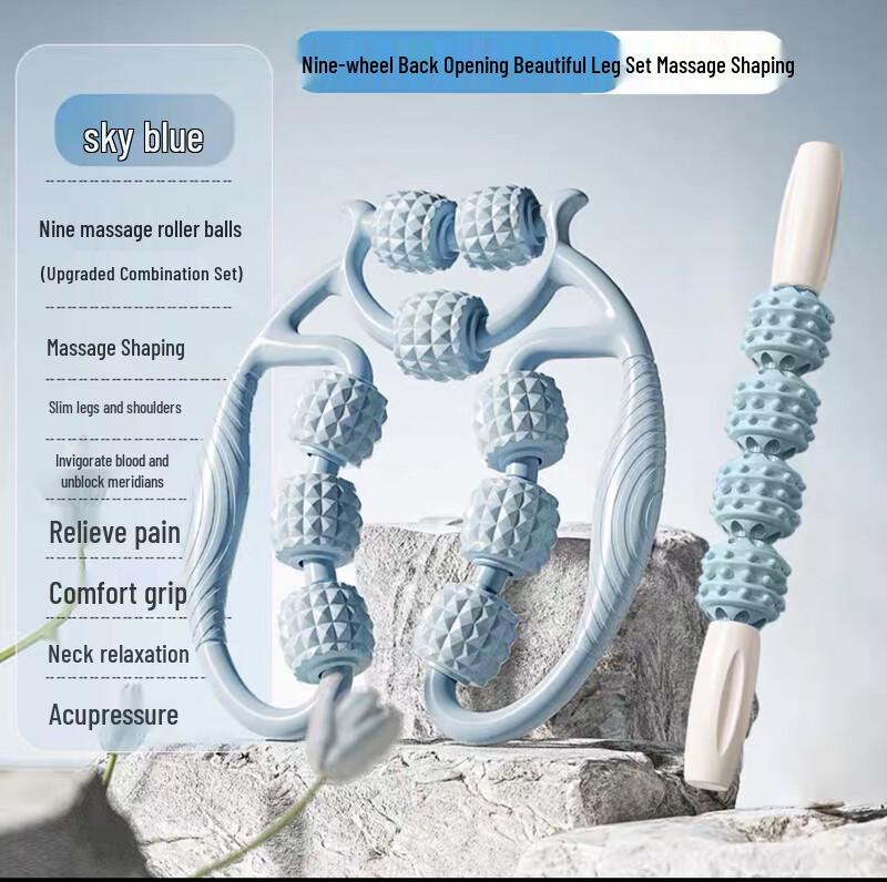 WEZHO 9-Wheel Roller & Massage Stick Set