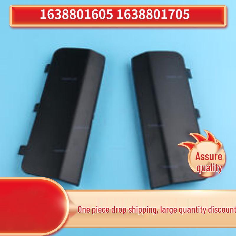 

Задний бампер крышка фаркопа для Mercedes-Benz ML350/ML300 W163 Left 1638801605