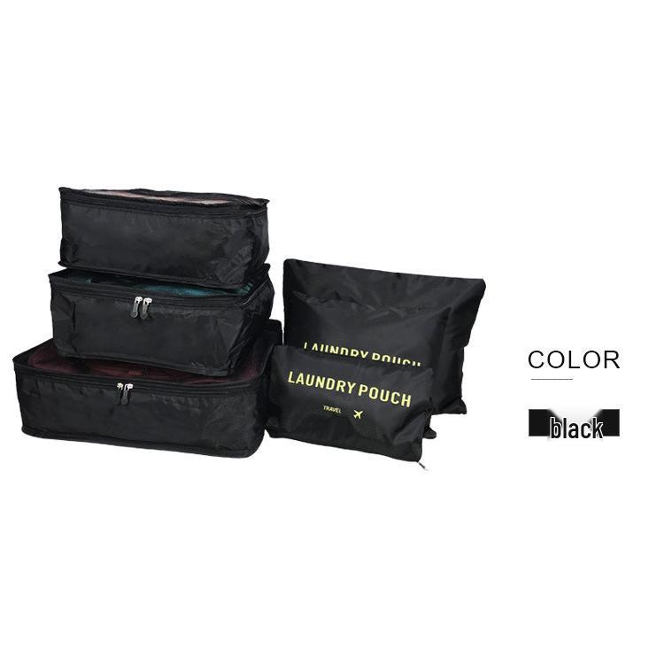 Oxford Cloth Travel Storage Bag Set - 6-Piece Organizer for Clothes & Underwear