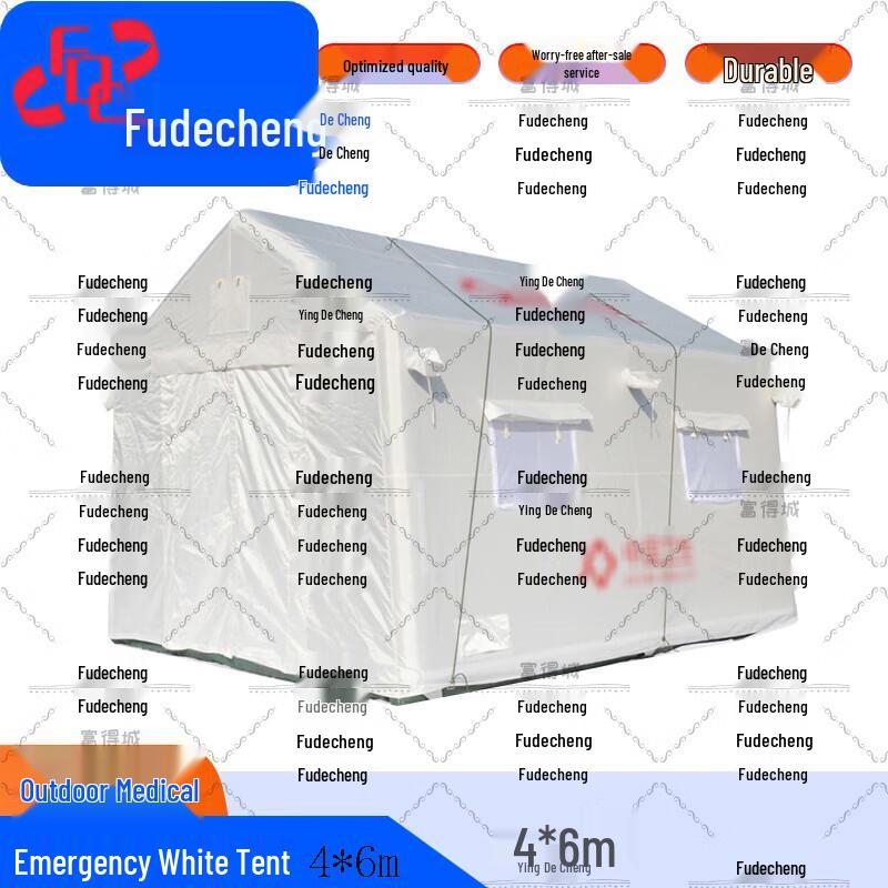 Fudecheng Outdoor Inflatable Emergency Rescue Tent
