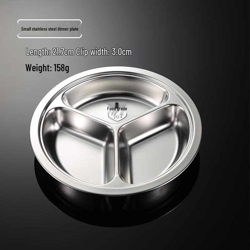 Qianxing 304 Stainless Steel Divided Meal Tray