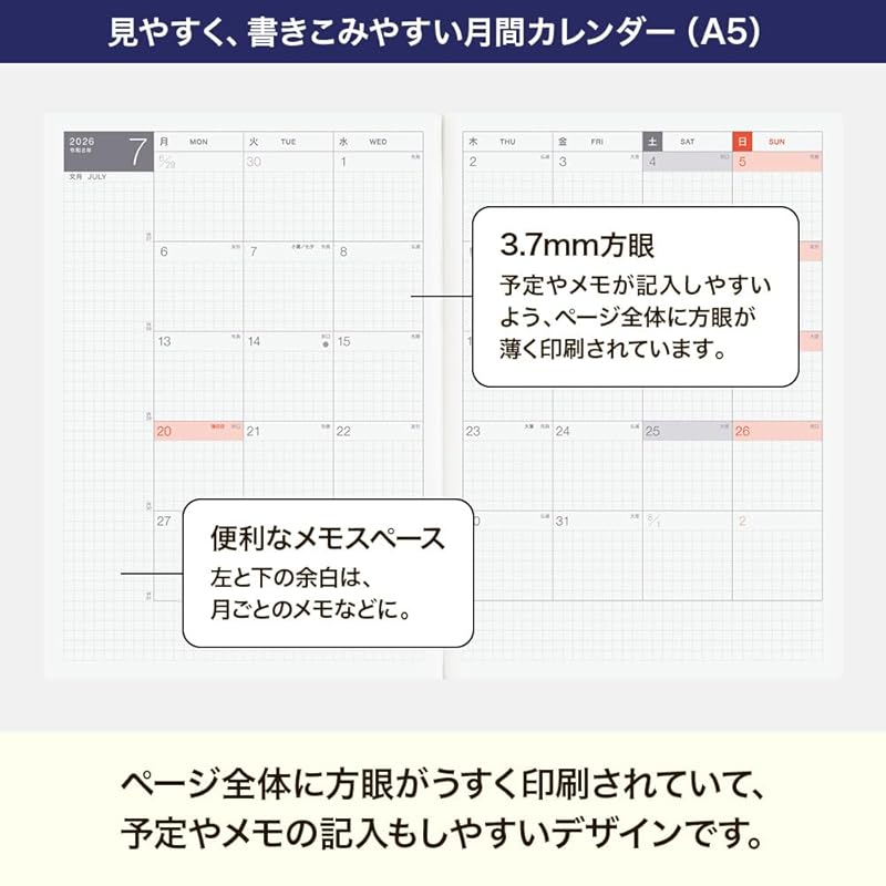 Hobonichi Techo 2026 Day-Free [A5/Monthly + Notebook/January/Monday Start]