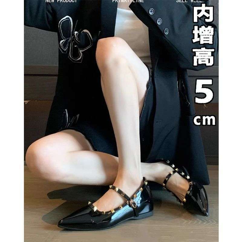 Small inner height increase single shoes women's 2025 autumn temperament rivet pointed Mary Jane outside wearing shallow patent leather boat shoes