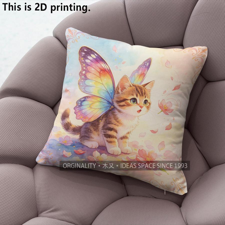 Fairy Kitten Forest Sunset Square Throw Pillow Covers Pattern Cushion Cover Suitable For Sofa Bedroom Car Pillow Cover