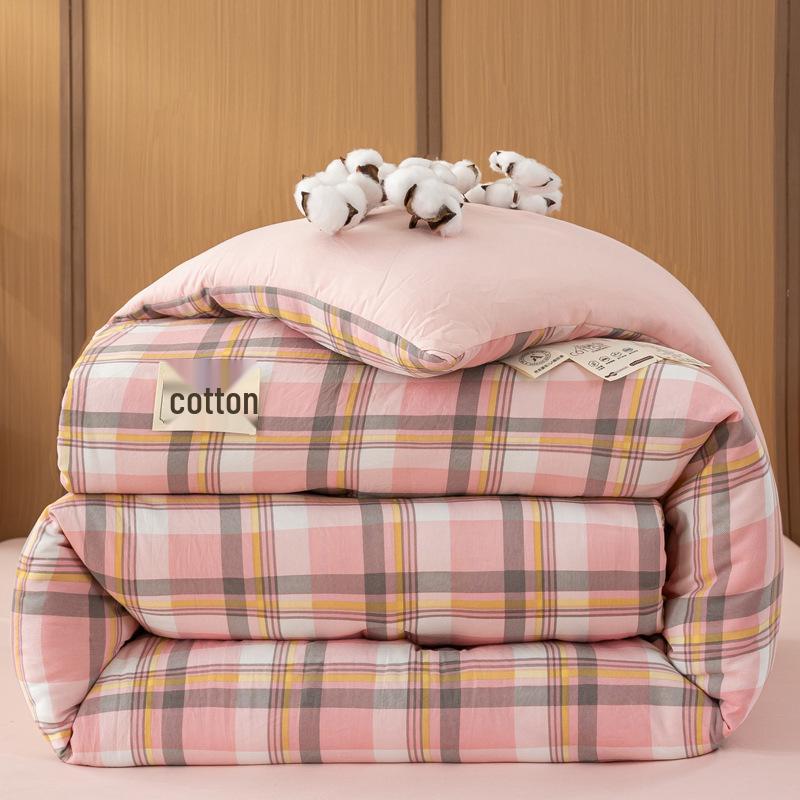 Class A Thickened Xinjiang Cotton Quilt for Home & Dormitory – Four Seasons Use