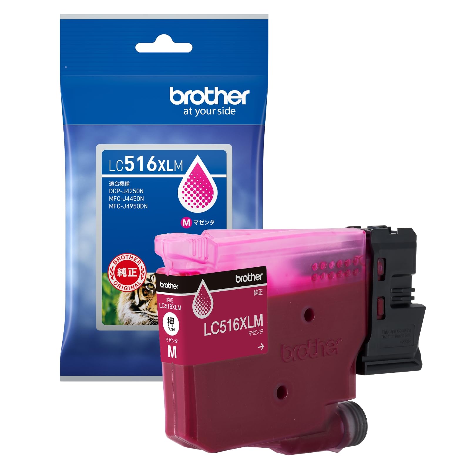 

Genuine Brother LC516XLM Magenta Ink Compatible and other Cartridge, High-Yield Type. with DCP-J4250N, MFC-J4450N, MFC-J4950N, printers. рожевий
