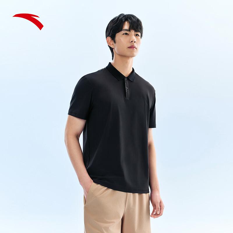 Anta Men s Summer Ice Silk Polo Shirt L
