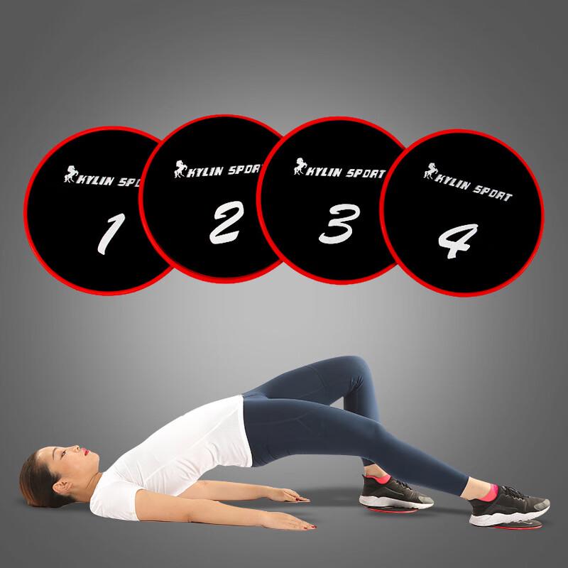 Core Sliders Training Discs