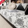 French Retro Wind And Snow Neil Sofa Cushion All Season Universal Anti Slip Straight Row Cushion 2026 New Sofa Cover Cloth Towel