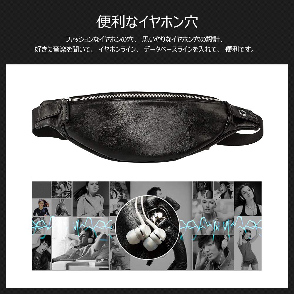 Whatna Leather Body Bag for Waist Pouch with Earphone Crossbody Sports Leather Black 3-Way Bag/One-Shoulder Men, Hole, Bag, Bag, Water-Repellent, Bag,