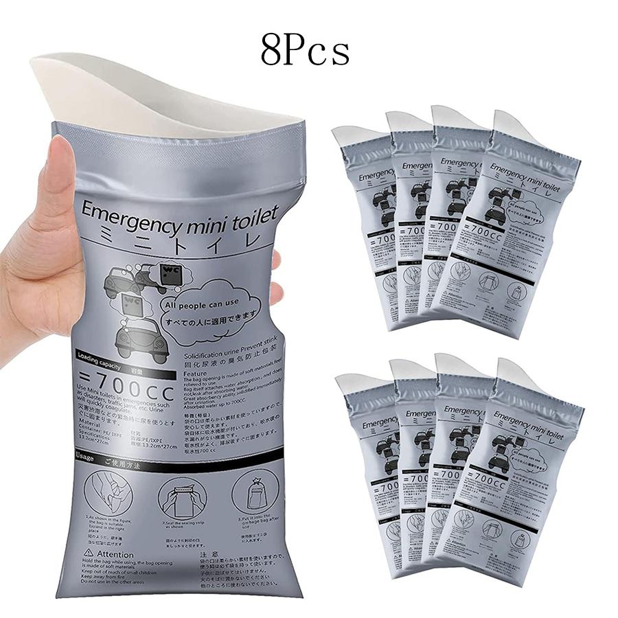 Outdoor Emergency Urine Bags 700ml (1/8/12/20 Pack) - Portable Disposable Toilet for Camping, Travel, Traffic Jam - Unisex
