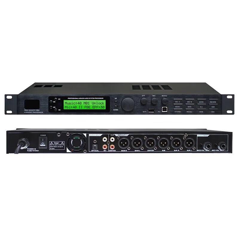 Junmei CX-5 Stage Mixer & Pre-Effect Processor CN Plug (adapter Included)