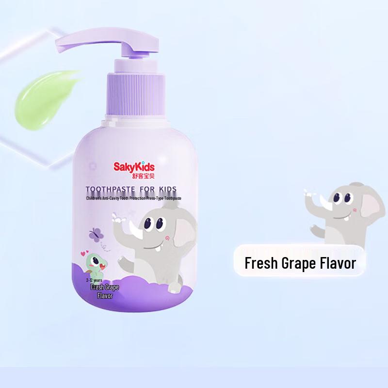 Shuke Baby Kids Fluoride Press Pump Toothpaste