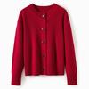 Women's 100% Pure Wool Long Sleeve Cardigan