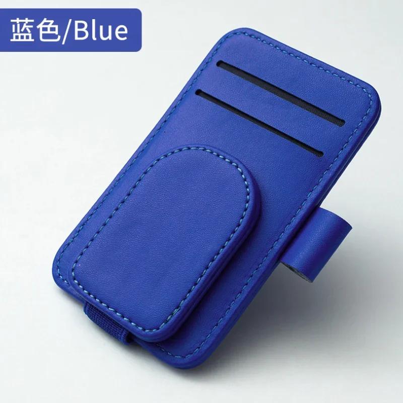 Multifunctional Leather Glasses Storage Clip Ticket Card Holder Interior Accesories Car Sun Visor Magnetic Eyeglass Hanger Clip