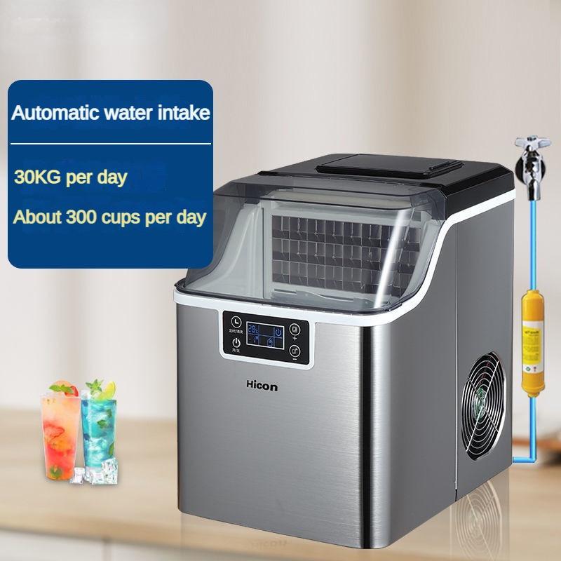 New Small Commercial Ice Maker Automatic Water Inlet Mini Automatic Household Ice Cube Making Machine 252x360x371mm