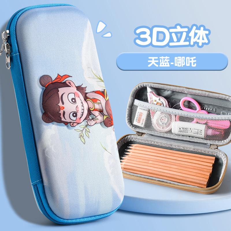 3D Stationery Box Primary School, Pencil Case Girls Cartoon Nezha Pencil Case Students Children