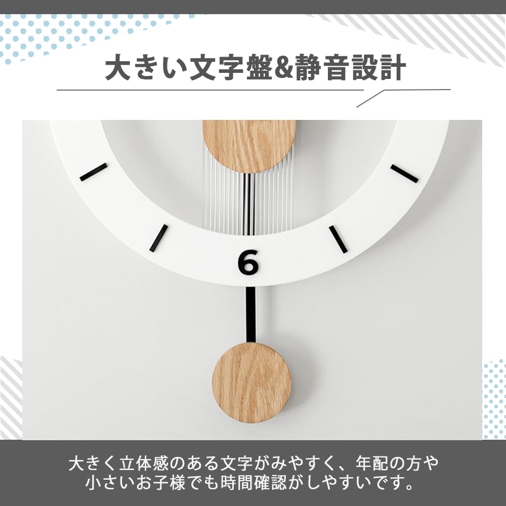 AZNABLE Wooden Wall Clock, Silent, Battery-Operated, with Continuous Second Hand, Stylish Design