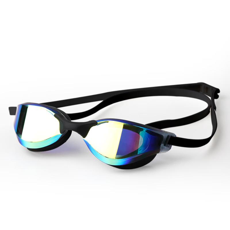 Yuzhan HD Silicone Waterproof Swimming Goggles