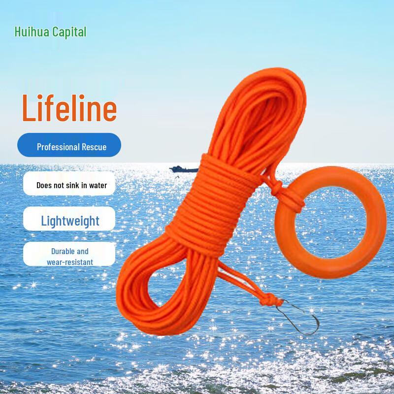 HuiHuadu 30m Rescue Safety Rope Set with Hook and Float