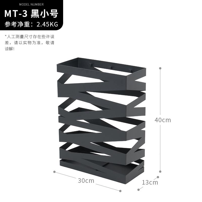Hollow Design Umbrella Holder, Entryway Rain Stand, Compact Umbrella Storage Bucket, Home Umbrella Organizer