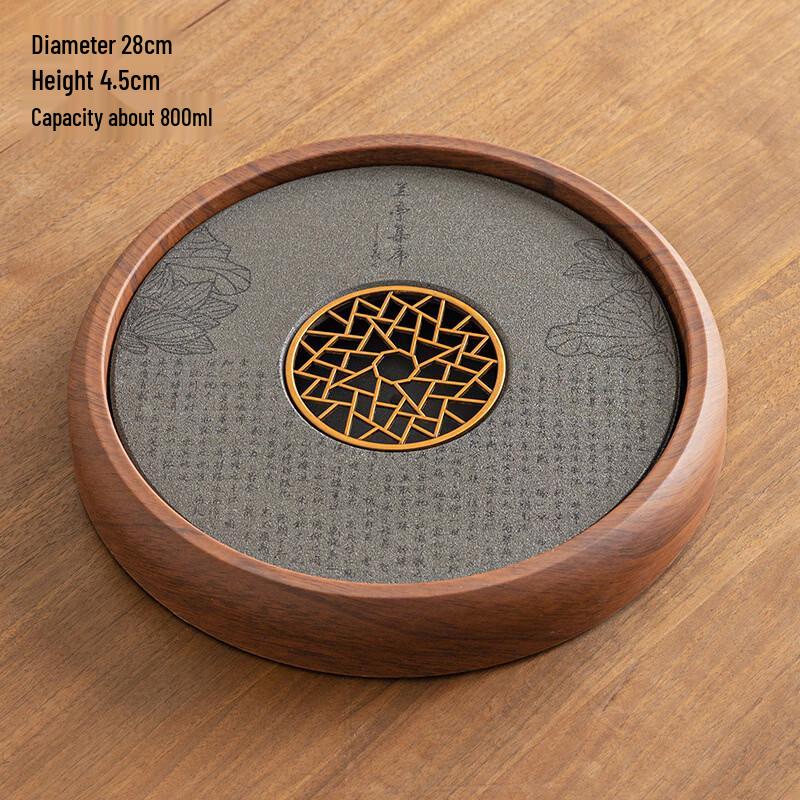 Yipan Round Ceramic Water Absorbent Tea Tray