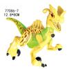 YG77086 Colorful Dinosaur Building Blocks Dimetrodon Raptor Brachiosaurus Small Particle Building Blocks Toy
